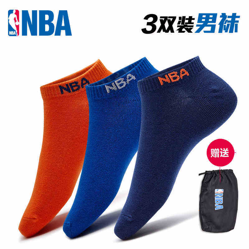 NBA运动袜 男子平板短袜组合装三双装 夏季男袜 N9638302 橙色/宝蓝色/深蓝色-1